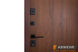 Двері з терморозривом модель Paradise (Колір Дуб Темний) комплектація Bionica 2 LP1 фото 16