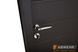 Вхідні металеві двері модель Solid (колір Ral 8022T) комплектація Defender abwehr-005 фото 13